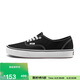 VANS范斯官方 升級款Comfy Authentic緩震經(jīng)典帆布鞋 黑色  36 