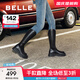 百麗（Belle）金晨明星同款厚底小V靴彈力靴女商場(chǎng)款長(cháng)靴B9D1DDG4 【金晨同款】黑仙草（微光皮面） 37 (235mm)