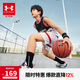 安德瑪（Under Armour）兒童套裝童裝背心短褲夏季男童運動裝21211955 黑色 170cm 