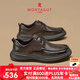 夢(mèng)特嬌（MONTAGUT）商務(wù)男鞋秋季新款頭層牛皮厚底休閑皮鞋男士高端軟底通勤上班鞋男 棕色（皮鞋碼） 41