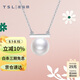 謝瑞麟（TSL）18K金項鏈真多麻系列海水珍珠鎖骨鏈BE291（64209）