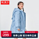 坦博爾（Tanboer）冬季兒童羽絨服女中長(zhǎng)款寬松保暖童裝外套TC331606 艾莎藍(lán) 130