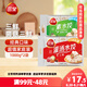 三全灌湯系列三鮮+菌菇三鮮餃子 4斤約108只 速凍水餃早餐生鮮食品