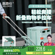 喜路仕購物車買菜手拉車折疊小推車手推車老人爬樓拖車BY10-CX清新綠