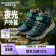 Skechers斯凱奇嵐霖系列兒童棉鞋男童冬鞋耐磨大童加絨運動鞋405230L 海軍藍(lán)色/多彩色/NVMT 38