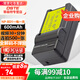 蒂森特（dste） CCC認(rèn)證 適用于索尼 T90 T700 T77 T200 T300 T500 G3 TX1 數(shù)碼相機(jī)電池 NP-BD1 一電一充