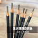 料堆堆砍刀眉筆防汗硬芯野生線條眉筆苔綠色紋繡設(shè)計筆化妝師專用 料堆堆某大牌同款
