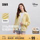 森馬（Semir）迪士尼外套女中長款連帽寬松針織衛(wèi)衣2025春休閑夾克109125108001