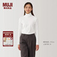 無印良品（MUJI）女式起毛羅紋編織高領(lǐng)長袖T恤打底衫女款內(nèi)搭春季上衣 白色 XL (165/92A)