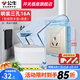 公牛防水插座防水罩86型明裝插座防濺盒熱水器插座空調(diào)16a大功率浴室衛(wèi)生間防水盒保護套走明線G07金 三孔16A+明裝底盒+防水盒（需自行組裝）