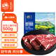 春禾秋牧 進(jìn)口安格斯上腦原切牛排500g/3-5片 牛肉生鮮冷凍 野餐燒烤