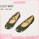 Lily Wei【花倚苔】綠色芭蕾風(fēng)圓頭單鞋軟底孕婦可穿小碼 綠色 34