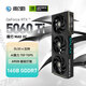 影馳 GeForce RTX 5060 Ti 魔刃 MAX OC 16GB GDDR7 DLSS 4 電競光追游戲/AI本地部署顯卡