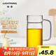 明尊（LIGHTKING）玻璃茶杯 茶水分離杯綠茶杯男女士便攜辦公商務(wù)大容量過濾泡茶杯 CP-43【480ml】一只裝