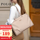 POLO電腦包女士公文包托特包14/15英寸電腦出差手提包七夕禮物送女友