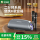 BOGASING【國家補貼】G7Pro無線藍牙音箱家用戶外音響k歌麥克風(fēng)卡拉ok家庭ktv音響套裝低音炮直播設(shè)備音箱 銀河灰【音箱+雙話筒+遙控器】 【高品質(zhì)DSP芯片+HiFi無損音質(zhì)】