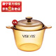 康寧（VISIONS）3.5L深湯鍋玻璃鍋透明鍋琥珀鍋燉鍋煮鍋 耐高溫無涂層玻璃鍋身 VS-35晶彩鍋 20.5cm
