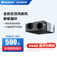 大金（DAIKIN）新風(fēng)系統標準系列 家用中央新風(fēng) 全屋新風(fēng)機換氣通風(fēng)系統 智聯(lián)中央空調 1匹 套裝 150風(fēng)量 適用用60-80㎡