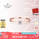 鉆石世家 星空系列18K金鉆戒玫瑰金戒指簡(jiǎn)約風(fēng)可疊戴  生日紀念日禮物 女士15號