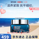 碧歐泉（BIOTHERM）男士緊致面霜 50ml藍(lán)鉆面霜玻色因七夕情人節(jié)禮物生日禮物送男友 藍(lán)鉆男士緊致面霜 50ml
