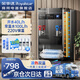 榮事達(dá)商用冷熱開(kāi)水器內(nèi)置過(guò)濾燒水器工廠雙溫飲水機(jī)飯店熱水機(jī)電熱水器大容量定時(shí)奶茶店開(kāi)水機(jī)自動(dòng)上水 內(nèi)置超濾/涼熱雙溫40L保溫/220V 高端開(kāi)水器系列