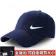 NBA CARES帽子男女通用韓版潮百搭棒球帽戶(hù)外運動(dòng)鴨舌帽時(shí)尚防曬帽遮陽(yáng)帽男 藏青色NK單鉤四季款 均碼 成人款金屬扣調節大小【52-62cm】