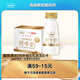 每日鮮語(yǔ)鮮牛奶 高品質(zhì)原生低溫牛奶 巴氏殺菌乳 3.6g 211ml*6