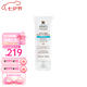 科顏氏防曬霜煥白雙效清爽隔離乳SPF50+60ml女友七夕情人節(jié)生日禮物正品 新批次防曬霜 60ml 清爽