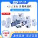ZD中大力德220V高壓無感無刷K2L2RC2電機15W400W平替交流調速電機 K2系列 60型15W速比5-50