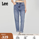 Lee25春夏新品411舒適小直腳五袋款中淺藍(lán)女牛仔褲 中淺藍(lán) 27 