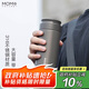 MOMOCONCEPT保溫杯男士茶水分離杯大容量水杯夏季保冷杯商務(wù)辦公泡茶杯子高檔