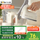 小熊（Bear）打蛋器 家用電動打蛋機帶底座 迷你奶油打發(fā)器烘焙手持304不銹鋼自動攪蛋器攪拌器打泡器DDQ-J02L1