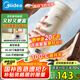 美的（Midea）電熱水杯加熱水壺保溫?zé)?350ml迷你便攜式旅行出差 國補(bǔ)智能恒溫 316L不銹鋼無異味MK-DB35X22
