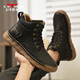 公牛世家馬丁靴男鞋2025新款休閑皮鞋子男款高幫皮靴子男士工裝休閑板鞋男 黑色【四季款單鞋】GN124101314 39 （運動(dòng)鞋碼）