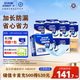 安而康（Elderjoy）加長(cháng)防漏成人紙尿片58*22cmM96片隔尿墊尿不濕尿片老人附網(wǎng)褲