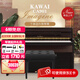 卡瓦依（KAWAI）電鋼琴木質(zhì)鍵盤(pán)重錘88鍵CA系列立式高端專(zhuān)業(yè)考級演奏成人家用鋼琴 立式免安裝印尼進(jìn)口CA901旗艦款