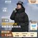 波司登（BOSIDENG）【反季】冬季極寒羽絨服鵝絨女款中長款連帽新國標(biāo)商場同款外套 【店長推薦】迷彩黑9813 M 165/88A 體重約120-140斤