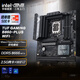 華碩（ASUS）TUF GAMING B860-PLUS WIFI電競特工重炮手主板 支持 CPU285K/265K/265KF Intel B860/LGA1851 【電競特攻】B860-PLUS 
