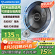艾美特（AIRMATE）七葉大風(fēng)量電風(fēng)扇落地扇家用輕音節能小風(fēng)扇臺式左右搖頭空氣循環(huán)電扇底盤(pán)加固 FS35-X76