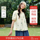 茵曼（INMAN）法式碎花系帶流蘇圓領(lǐng)襯衫夏季女裝度假風(fēng)泡泡袖襯衣杏色-襯衫 XL