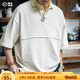 馬登工裝男士polo衫寬松廓形短袖夏季學(xué)院風(fēng)翻領(lǐng)休閑打底衫半袖T恤男 淺花灰 【輕奢polo衫/抗皺/純色/美式t恤】 L 【今日下單 順豐包郵】