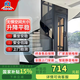 溪柏思家用電梯別墅電梯自建房閣樓二三四五層液壓拽引簡(jiǎn)易室內外電梯 省內上門(mén)測量定金【詢(xún)價(jià)請咨詢(xún)客服】