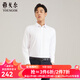 雅戈爾（YOUNGOR）長(cháng)袖襯衫男白色DP免燙襯衫純棉面料舒適抗皺平整易打理 GLDP16384BJA白色 41