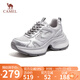 駱駝（CAMEL）【銀熠】老爹鞋女銀色厚底休閑鞋 L25S577144WA 銀/灰(蕾絲面) 38