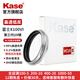 卡色（Kase）富士x100vi相機(jī)uv鏡 適用于富士X100系列數(shù)碼相機(jī) 富士x100v uv鏡mcuv高清高透光低反射鏡頭保護(hù)鏡 【富士X100系列】銀色uv鏡