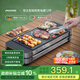 法詩緹（Fastee）電烤爐烤肉鍋電烤盤 家用電燒烤爐烤串機(jī) 2200W大功率無濃煙戶外電烤架烤串烤肉 FST-50C