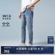 杰克·瓊斯（JACK&JONES）秋潮流紐扣腰頭水洗磨白做舊抓痕彈力修身牛仔長褲男225132135 E39中藍牛仔 常規(guī) 32 175 W32/L32