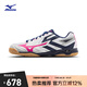 美津濃（MIZUNO）25年新款男女運(yùn)動(dòng)鞋緩震橡膠鞋底專業(yè)乒乓球鞋 KAISERBURG 8