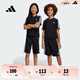 adidas男女大童休閑簡約三條紋純棉運(yùn)動短褲新款阿迪達(dá)斯輕運(yùn)動 黑色/白色     164