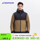 迪卡儂（DECATHLON）上衣秋戶(hù)外加絨加厚棉服男女運動(dòng)防風(fēng)防水外套棉襖男 男款-黑棕色-SH500 XL